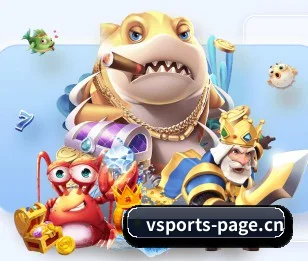 V体育 APP